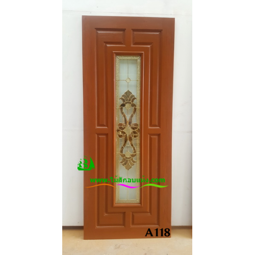 ประตูกระจกนิรภัยไม้สัก รหัส A118